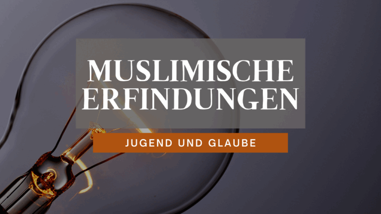 Muslimische Erfindungen