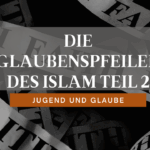 Muslimische Feder