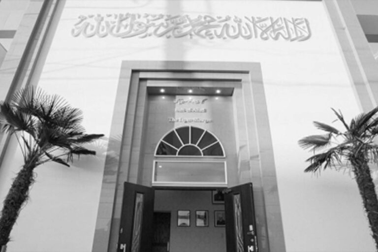 Die Japanreise des Kalifen – Ein persönlicher Bericht